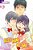 Kiss Him, Not Me, Volume 6-.. - Imagem 1