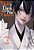 Hell Is Dark With No Flowers, Vol. 1 (Manga)-.. - Imagem 1
