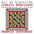 Art As Algorithm: Crossword In Tiles-.. - Imagem 1