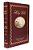 Lighting The Way Home Family Bible-Nkjv-.. - Imagem 1