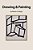 Drawing And Painting: Perceptual Theory As A Basis For Learning How To Draw-.. - Imagem 1