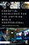 Essential Knowledge For The Aspiring Media Professional-.. - Imagem 1