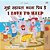 I Love To Help (Hindi English Bilingual Kids Book)-.. - Imagem 1