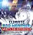 Climate And Weather: What's The Difference? Instruments And Forecasts Children's Books On Weather Grade 5 Children's Weather Books-.. - Imagem 1