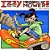Izzy And The Messed Up Mower-.. - Imagem 1
