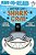 Shark-Cam: Ready-To-read Pre-Level 1-.. - Imagem 1