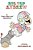 Big Top Andrew: A Color-With-me Adventure-.. - Imagem 1