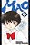 Mao, Vol. 2-.. - Imagem 1