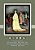 Dick Whittington (Traditional Chinese): 07 Zhuyin Fuhao (Bopomofo) With Ipa Paperback B&w-.. - Imagem 1
