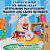 I Love To Keep My Room Clean Gusto Kong Panatilihing Malinis Ang Aking Kuwarto: English Tagalog Bilingual Book-.. - Imagem 1