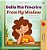 From My Window (Italian English Bilingual Kids Book)-.. - Imagem 1
