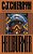 Hellburner-.. - Imagem 1