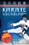 Karate Vocabulary: A Martial Arts Handbook Of 300 Essential Japanese Terms-.. - Imagem 1