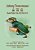 Johnny Town-Mouse (Traditional Chinese): 03 Tongyong Pinyin Paperback Color-.. - Imagem 1