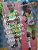 Physical Education Theory Workbook Grade 4-6, Teacher's Manual-.. - Imagem 1