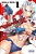 Triage X, Volume 1-.. - Imagem 1