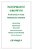 Nonprofit Growth: Fundraising For Today - Strategies For Tomorrow-.. - Imagem 1