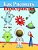 How To Draw Space (Russian Edition): Drawing Books For The Whole Family-.. - Imagem 1