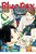 Blue Box, Vol. 7-.. - Imagem 1