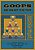 Goops And How Not To Be Them (Simplified Chinese): 06 Paperback B&w-.. - Imagem 1