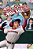 The Super Sluggers: Wall Ball-.. - Imagem 1
