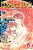 Fushigi Yûgi (Vizbig Edition), Vol. 6-.. - Imagem 1
