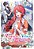 If The Villainess And Villain Met And Fell In Love, Vol. 4 (Manga)-.. - Imagem 1