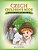 Czech Children's Book: The Adventures Of Tom Sawyer-.. - Imagem 1