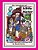The Adventures Of Little Sister: An Adult And Kids Coloring Book-.. - Imagem 1