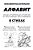Russian Alphabet Poems And Coloring Book: Russian Abc Poems. Animal World Coloring Pages. -.. - Imagem 1