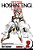 Hoshin Engi, Vol. 2-.. - Imagem 1