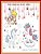 Magic Valentine Coloring Book For Kids: Magic Valentine Coloring Book For Kids-.. - Imagem 1