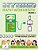 Hybrid Math Workbook Grade 3-.. - Imagem 1