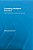 Contesting Neoliberal Education: Public Resistance And Collective Advance-.. - Imagem 1