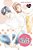 Mint Chocolate, Vol. 10: Volume 10-.. - Imagem 1