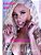 Fashion Gxd Magazine: Mariah Lynn The Break Out Star; Spreading Her Wings-.. - Imagem 1