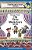 Alexandre Dumas' The Three Musketeers For Kids: 3 Short Melodramatic Plays For 3 Group Sizes-.. - Imagem 1