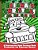 Eliana's Christmas Coloring Book: A Personalized Name Coloring Book Celebrating The Christmas Holiday-.. - Imagem 1