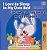 I Love To Sleep In My Own Bed (English Macedonian Bilingual Children's Book)-.. - Imagem 1