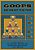 Goops And How Not To Be Them (Traditional Chinese): 02 Zhuyin Fuhao (Bopomofo) Paperback B&w-.. - Imagem 1
