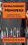 Chalkdust Memories: Lessons From A Teaching Career-.. - Imagem 1