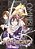 Noragami Omnibus 4 (Vol. 10-12)-.. - Imagem 1