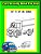 Cars Activity Book For Kids:: Kids Activities Book With Fun And Challenge In Cars Theme: Trace Lines And Numbers, Coloring, Count The Number, Dot- -.. - Imagem 1