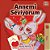 I Love My Mom (Turkish Edition): Annemi Seviyorum-.. - Imagem 1