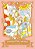 Cardcaptor Sakura Collector's Edition 6-.. - Imagem 1