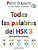 Todas Las Palabras Del Hsk 3-.. - Imagem 1