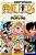 One Piece (Omnibus Edition), Vol. 28: Includes Vols. 82, 83 & 84-.. - Imagem 1