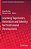 Learning Trajectories, Innovation And Identity For Professional Development-.. - Imagem 1