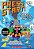 Super King Viking Land!: A Branches Book (Press Start! #13)-.. - Imagem 1