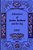Adventures Of Mother Hubbard And Her Dog (1855)-.. - Imagem 1